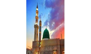Madinah Wallpapers for Android - Download the APK from Habererciyes